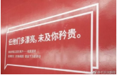 恒峰g22 - 官网入口 -- 天天有惊喜