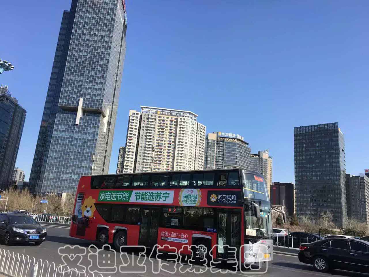 公交双层车车身广告 公交双层车车身广告