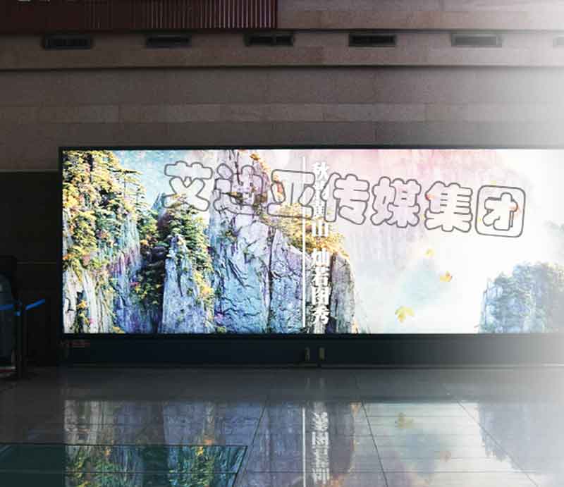 北京南站高铁站安检区灯箱广告实景案例 北京南站高铁站安检区灯箱广告实景案例