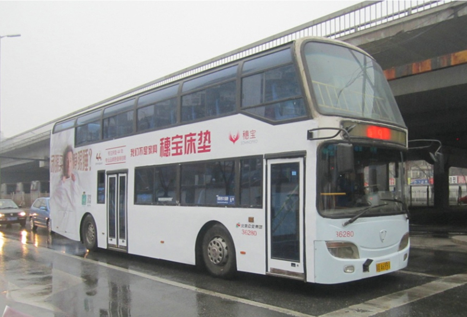 穗宝床垫--北京公交车身广告案例-恒峰g22
