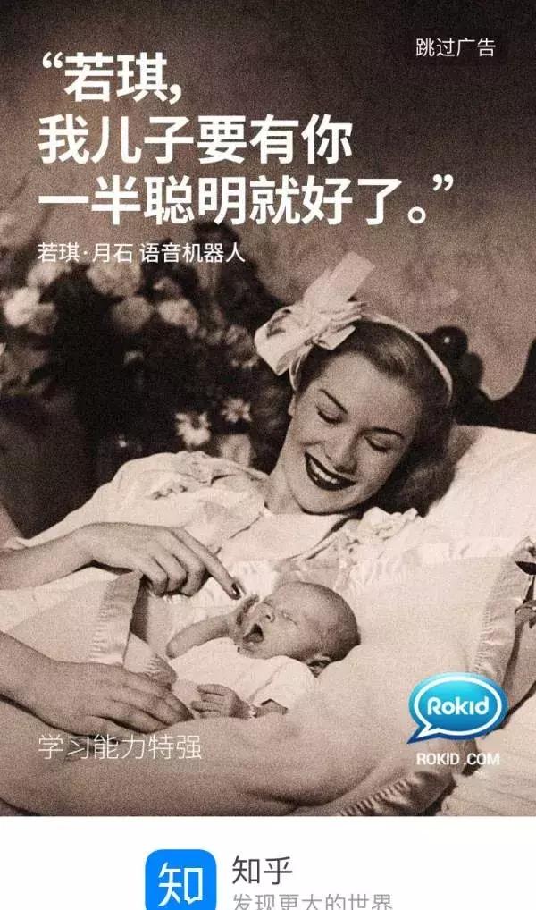 广告战略三重奏：为什么要投放广告、投给谁、怎么投？？？？？