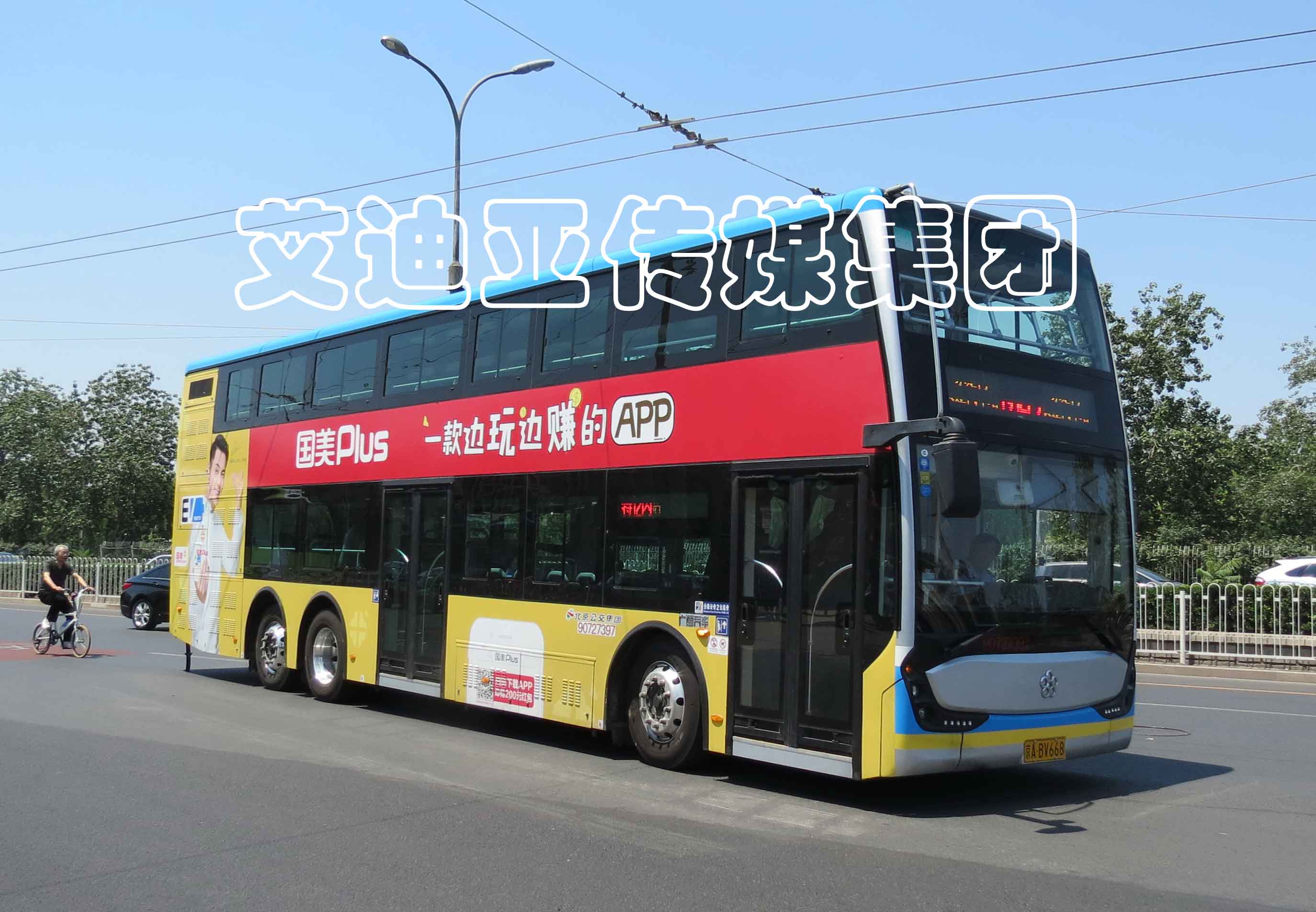恒峰g22 - 官网入口 -- 天天有惊喜