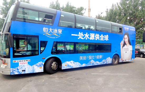 恒峰g22 - 官网入口 -- 天天有惊喜