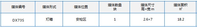 恒峰g22 - 官网入口 -- 天天有惊喜