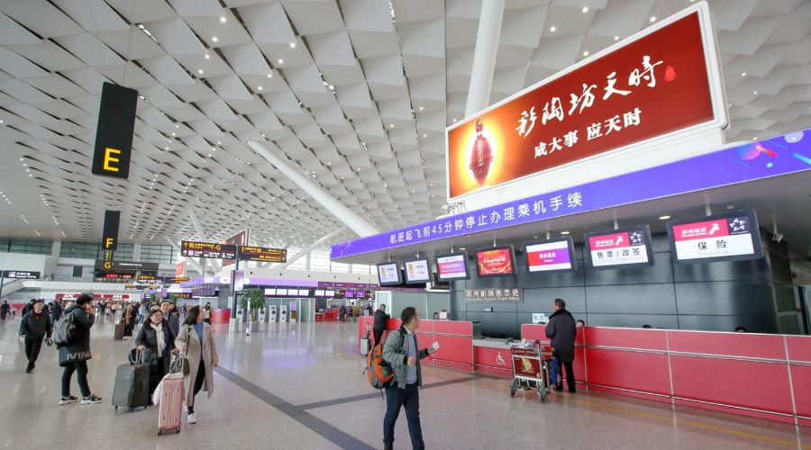 郑州新；；；；；；；」愀婷教迨稻鞍咐