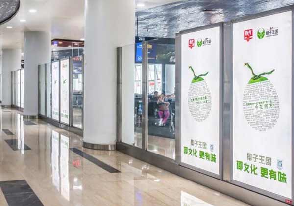 ？？？？诿览蓟『蚧魍ǖ烂馑暗昵蛐业葡