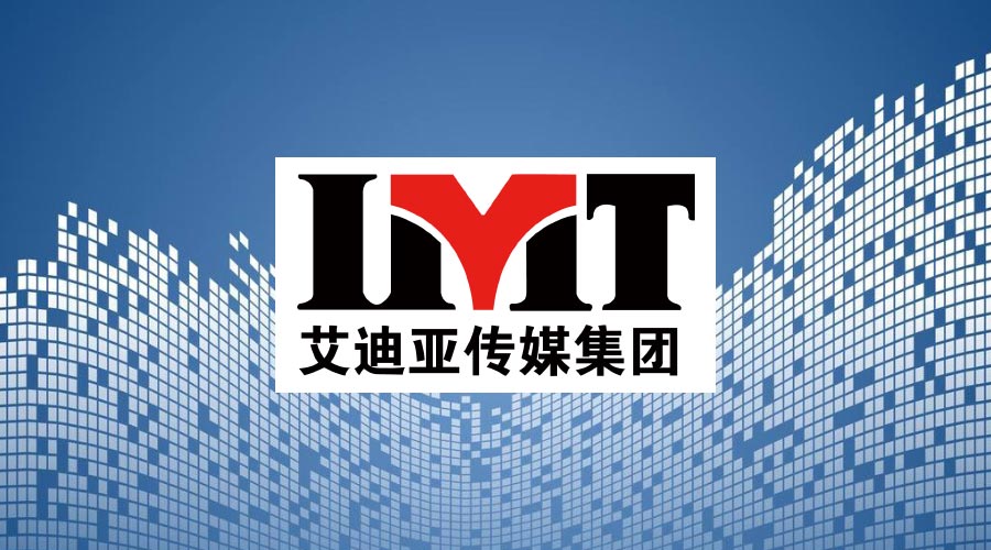 地铁广告怎样投放现实效果才好？？？？？地铁广告投放3大概害点