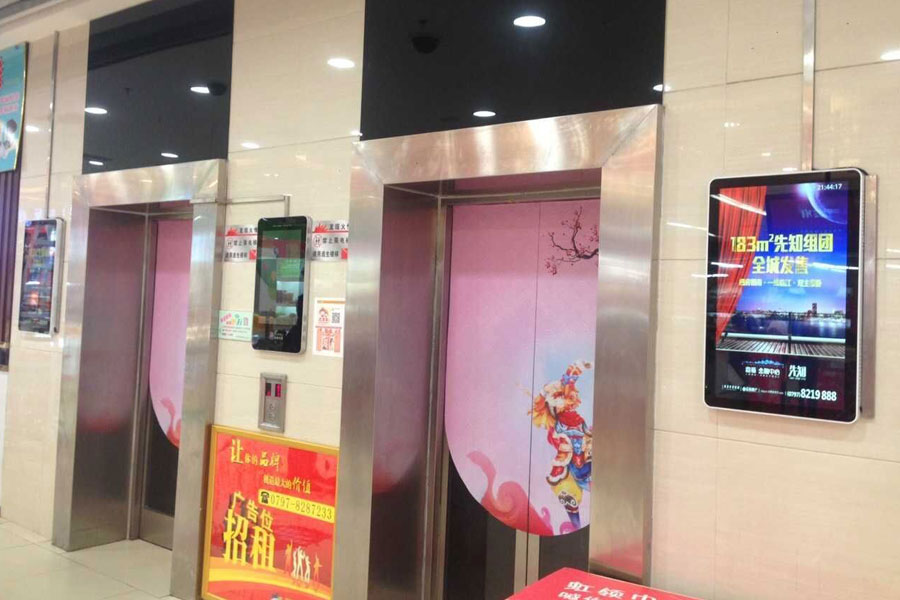 楼宇广告都有哪些媒体形式？？？？？？？有什么优势？？？？？？？