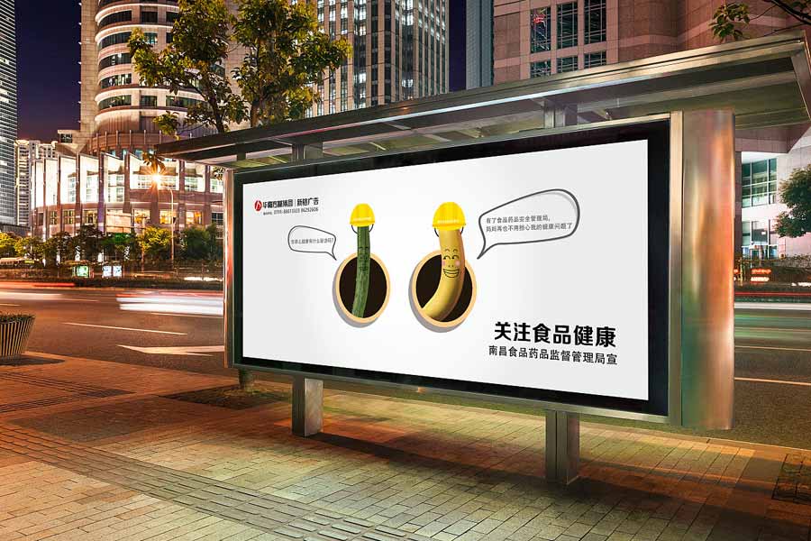 杭州公交候车亭广告有什么投放优势？？？？？？