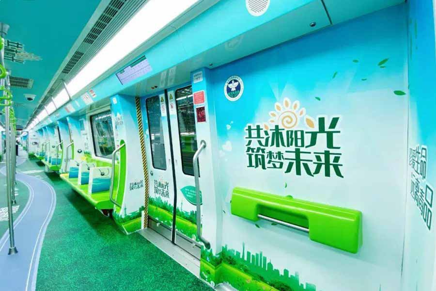 贵阳地铁广告的媒体形式都有哪些？？？有哪些媒体优势？？？