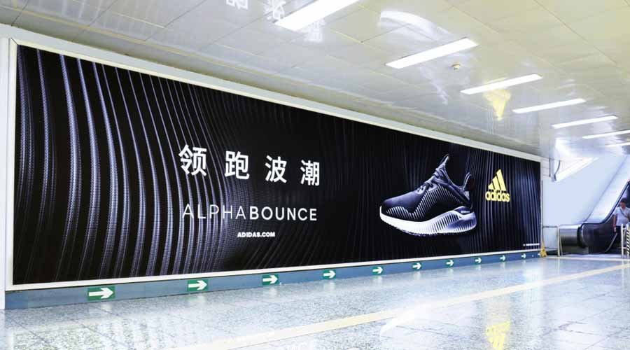 2022年，，，，，最新深圳地铁灯箱广告刊例价钱