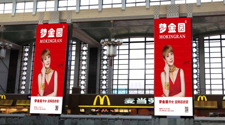 北京高铁站进站厅媒体广告优势有哪些？？？？？？