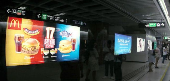 成都地铁广告有什么优势？？？？？成都地铁广告曝光量怎么样？？？？？