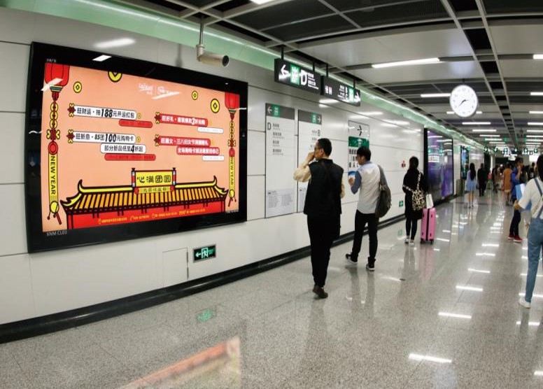 成都地铁广告有什么优势？？？？？成都地铁广告曝光量怎么样？？？？？