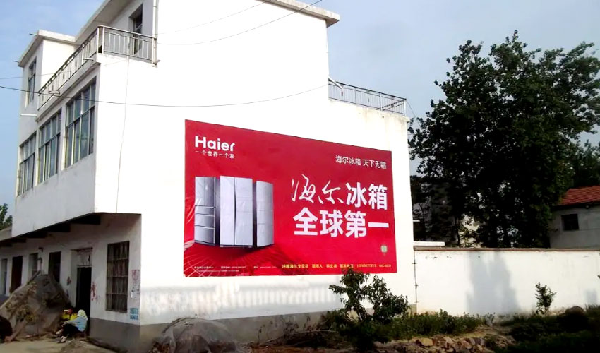 什么是传媒公司？？？？和广告公司有什么区别？？？？