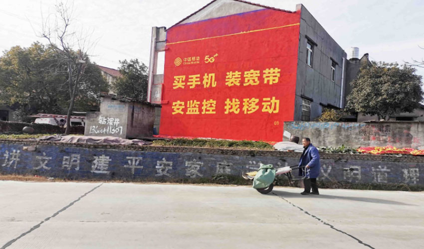 什么是传媒公司？？？？和广告公司有什么区别？？？？