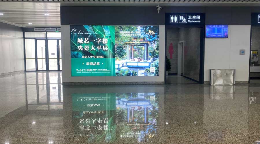 高铁站台内的广告包括哪些，，，，高铁站台广告有什么优势
