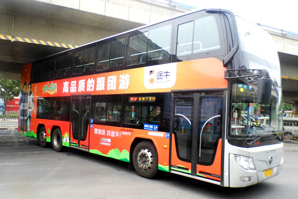 公交车身广告的优势是什么？？？？？？？