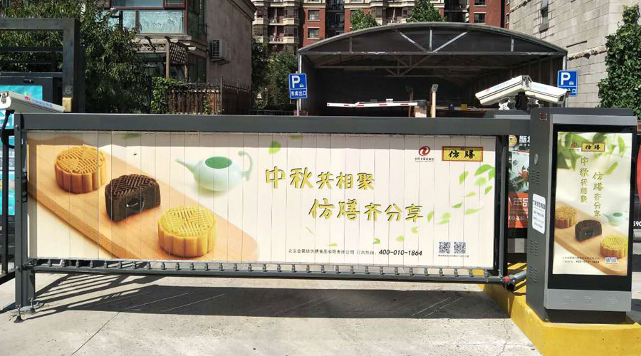 社区媒体广告怎么样？？？？？？？社区广告的7大优势！