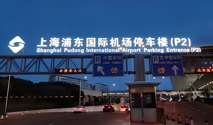 上海；；；；；」愀婺康氖苤谌禾