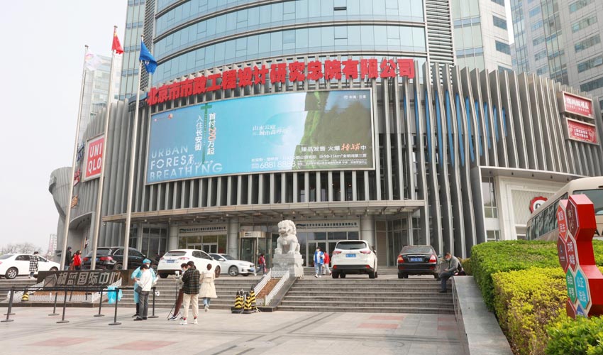 北京户外LED广告牌投放价钱是几多？？？？