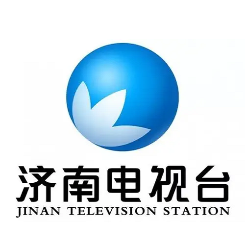 济南人民广播电台广告投放
