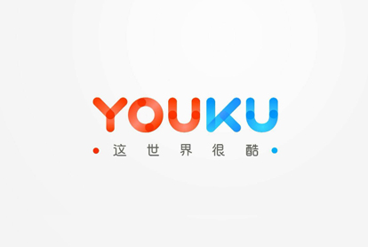 怎么投放优酷视频广告？？？？
