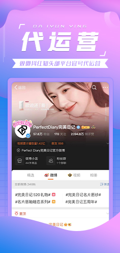 恒峰g22 - 官网入口 -- 天天有惊喜