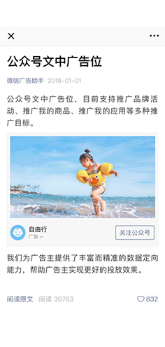 恒峰g22 - 官网入口 -- 天天有惊喜