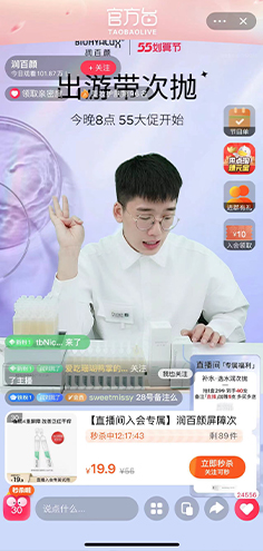 恒峰g22 - 官网入口 -- 天天有惊喜