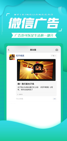 恒峰g22 - 官网入口 -- 天天有惊喜