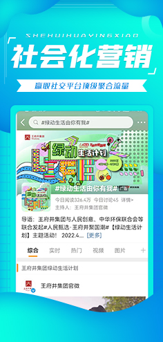 恒峰g22 - 官网入口 -- 天天有惊喜