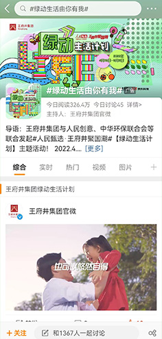 恒峰g22 - 官网入口 -- 天天有惊喜