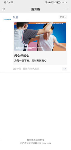 恒峰g22 - 官网入口 -- 天天有惊喜