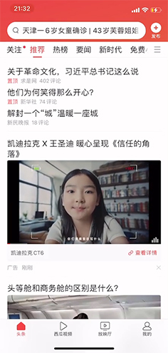 恒峰g22 - 官网入口 -- 天天有惊喜