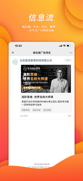 恒峰g22 - 官网入口 -- 天天有惊喜
